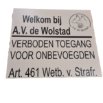 Vinyl tekst voor A.V. De Wolstad